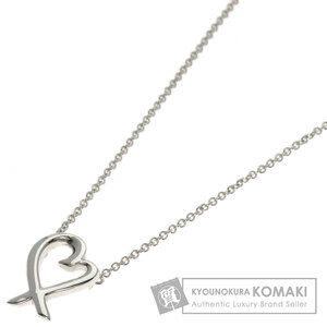 Tiffany Co Loving Heart Necklace Silver